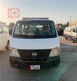 نيسان اورفان